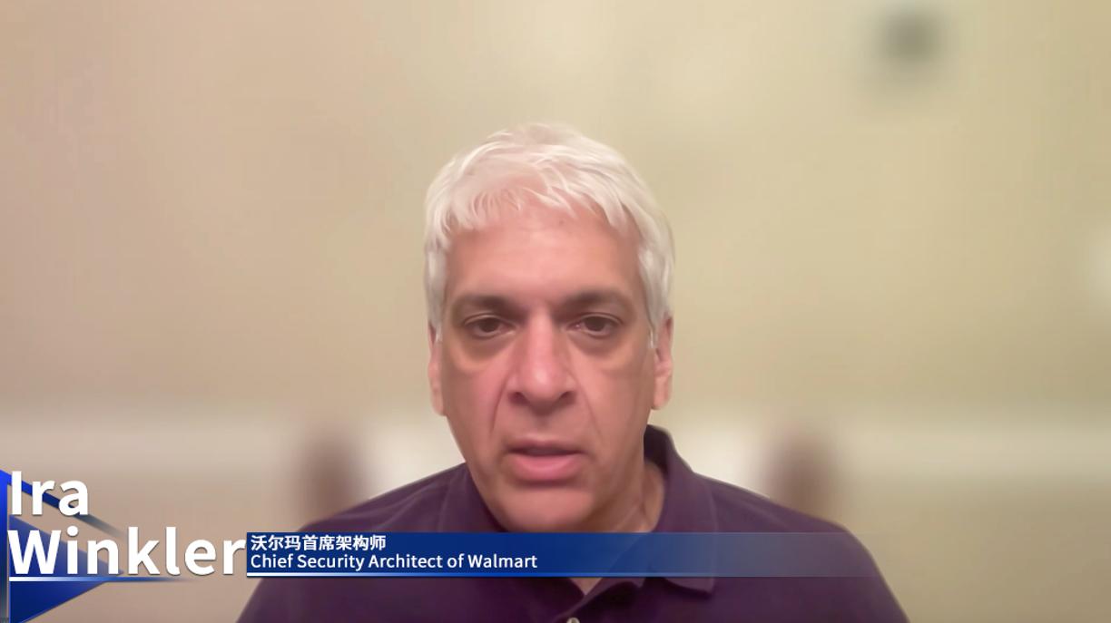 沃尔玛首席架构师亮相BCS2022：网安防护必须从整体上采取措施
