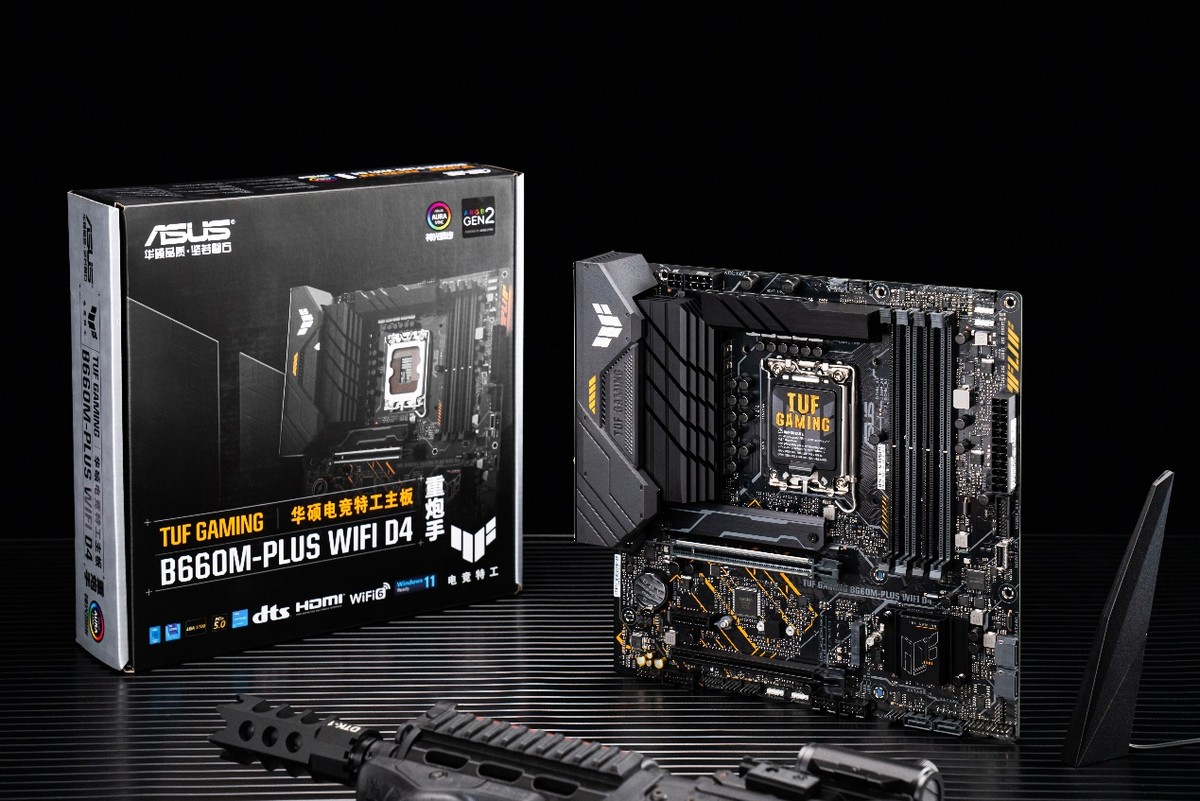 千元级甜品真香处理器 Intel酷睿i5 12400测评
