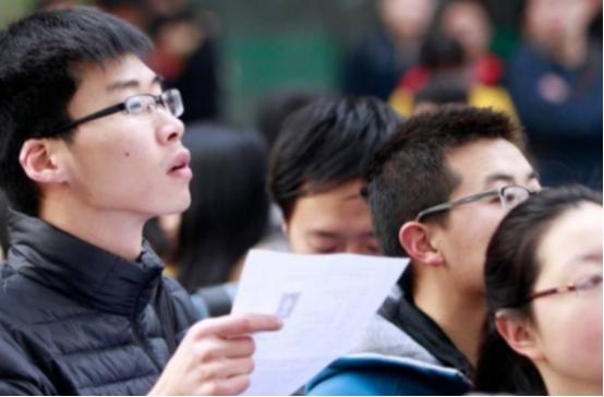 中国地质大学武汉和北京区别（高考生注意）