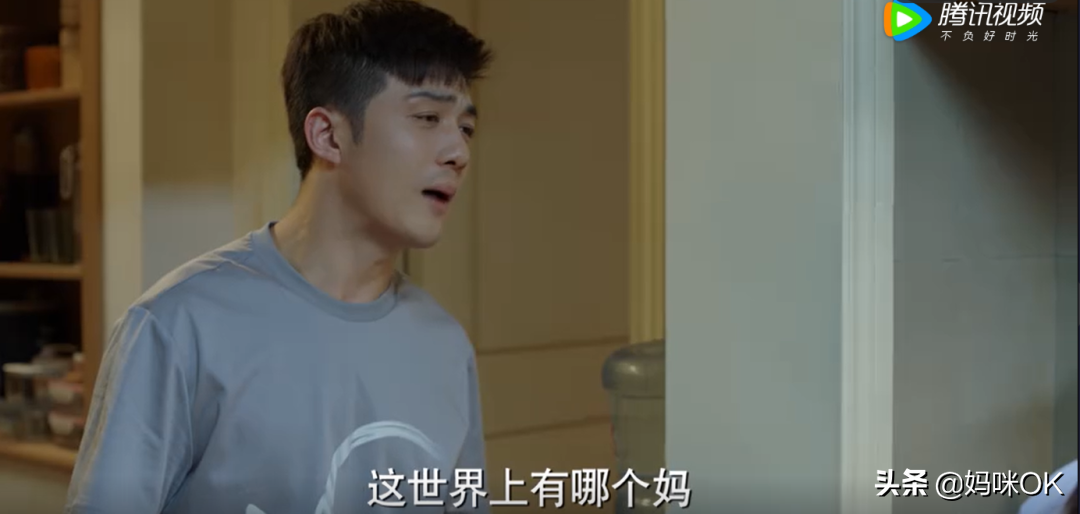 张雨绮首次披露单亲带娃细节，一开局就翻车了