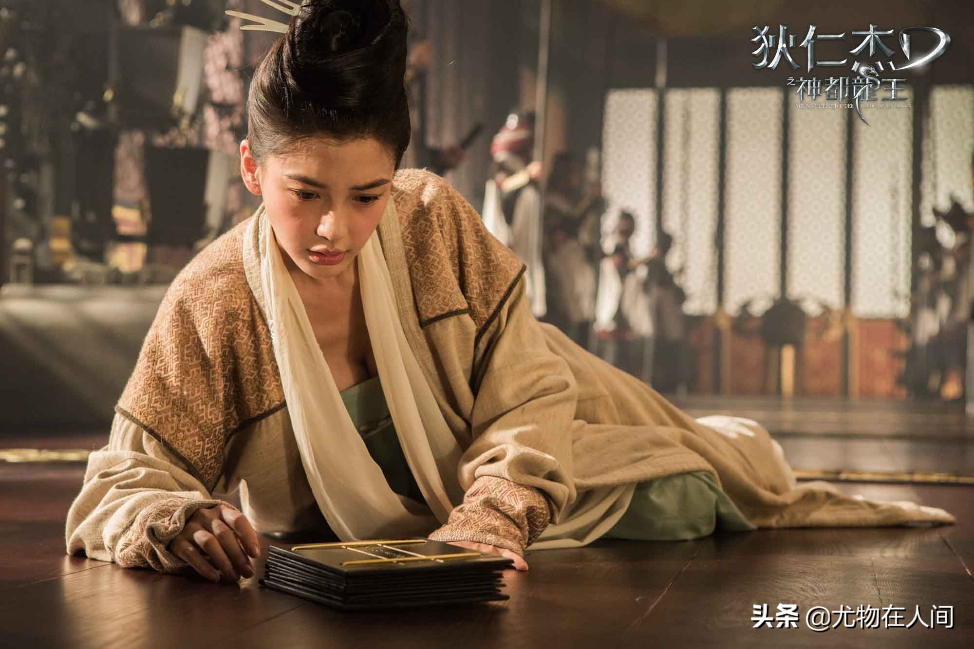 大中华尤物志79：AngelaBaby《狄仁杰之神都龙王》