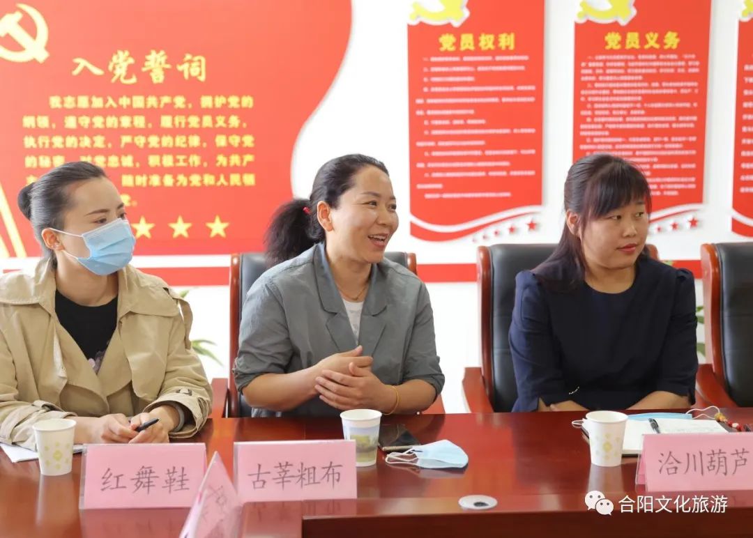 合陽(yáng)縣召開政金企供需對(duì)接暨規(guī)上文化企業(yè)座談會(huì)