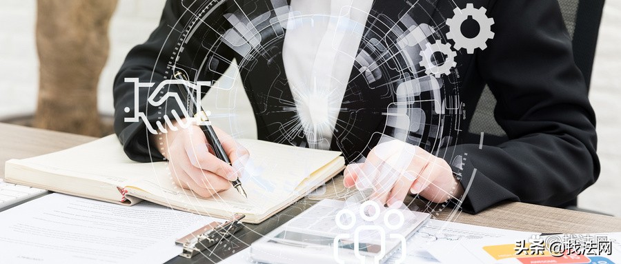 高级合伙人律师是什么意思