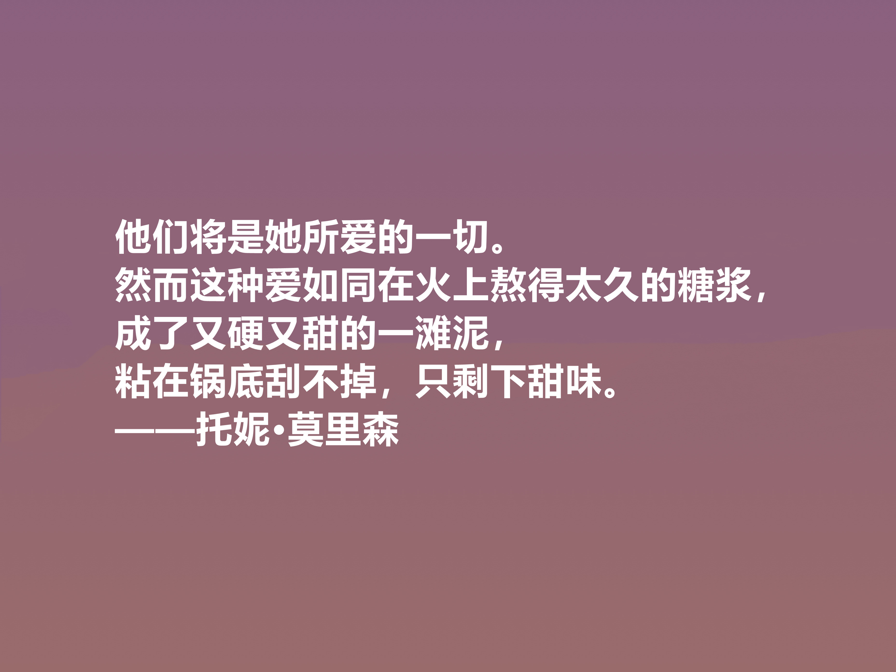 她是伟大的黑人女性作家，这十句格言，透彻又震人心魄，值得推崇