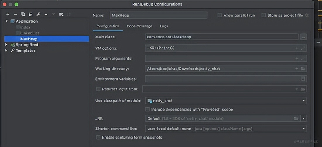 能让java性能提升的JIT深度解析