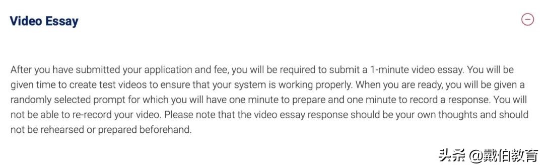 哥大SPS迎来最卷申请季！录取要求水涨船高，GPA 3.7+照样被嫌弃