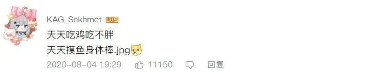 那些“不正经”的滇风神曲，你……听过吗