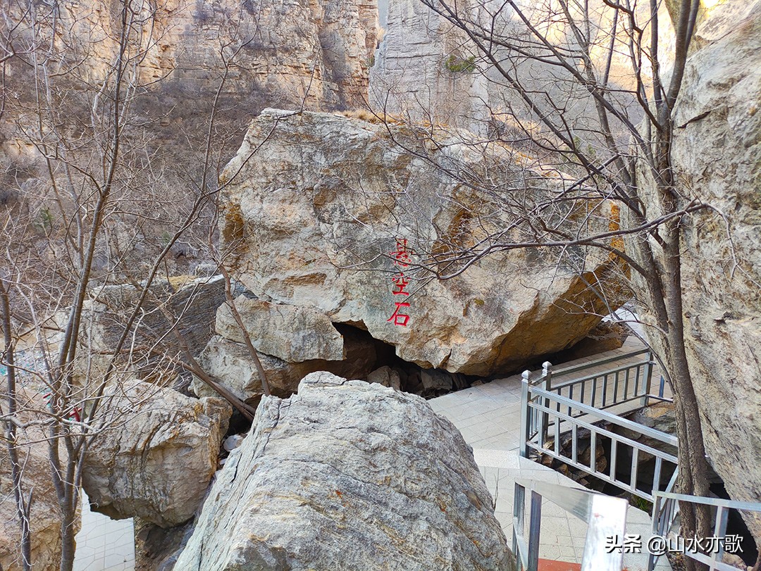 河北井陘旅遊景點大全(石家莊井陘璧山) - 悅聞天下