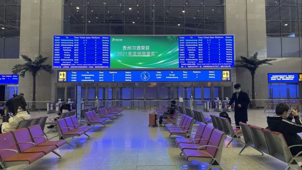 电话订票取票,电话订票取票期限