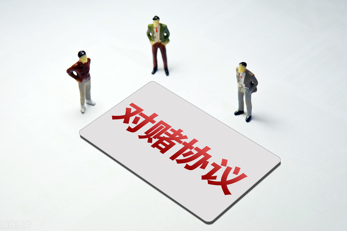 预售制的本质是一种对赌！房地产的行业逻辑正在发生变化