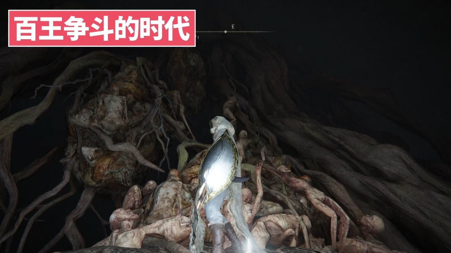 「环学01」法环破碎，褪色成神，艾尔登法环讲了一个什么故事？