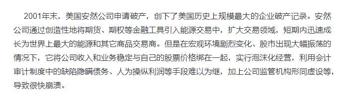 最美律师艾莫：打败21位情敌让奥巴马作证，治好恐婚症奥斯卡影帝