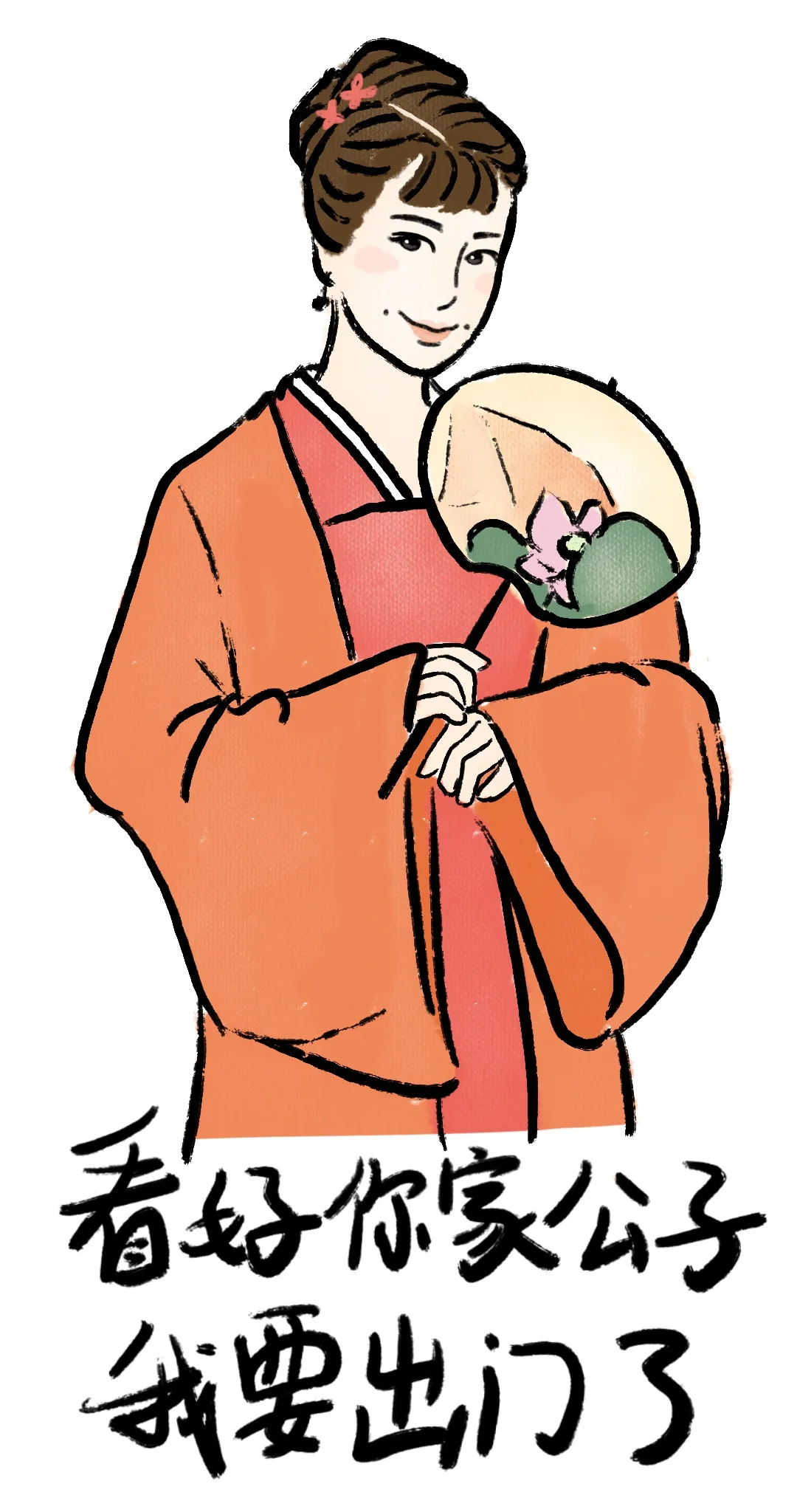 元宵放假吗,
