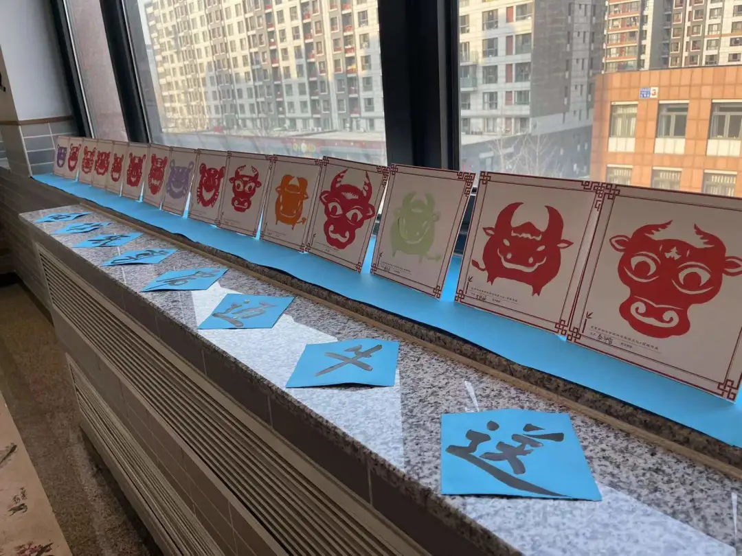 北京市润丰学校2021年课后服务课程成果展