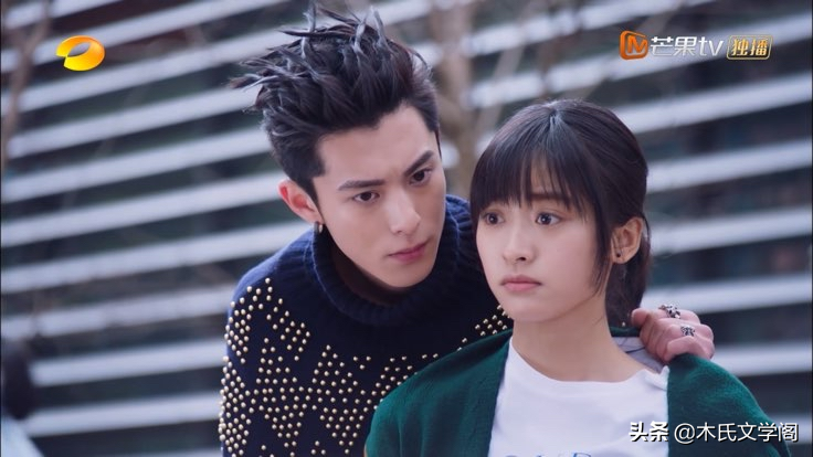 《流星花园》台词21-30：这个用金钱也买不到的笑容让我充满勇气