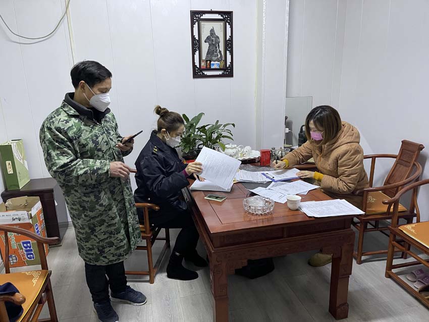 �������г���ֿܾ�չ�����ڼ������豸��ȫר����