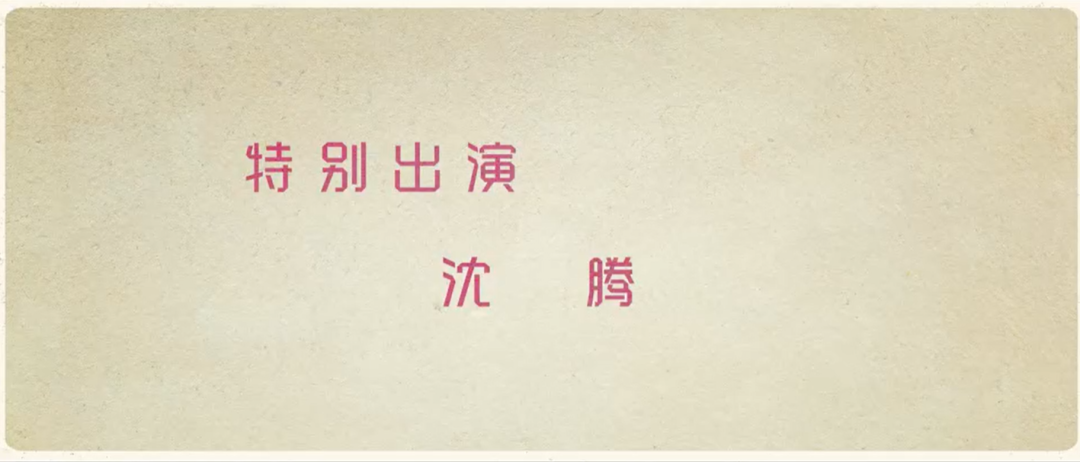 这是国产剧观众第几次被骗？