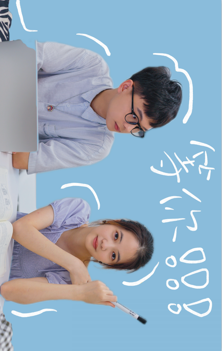 大数据与互联网学院 - 深圳技术大学（全校普通本科计划招3400人）