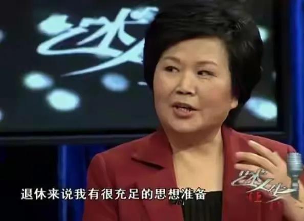 刑质斌：央视播音33年，和丈夫相守48年，搭档罗京去世后离职