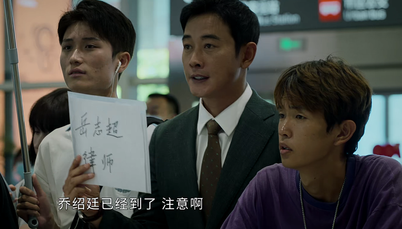 罗晋《庭外》才播2集，就有一波人想弃剧了，理由竟让人无力反驳