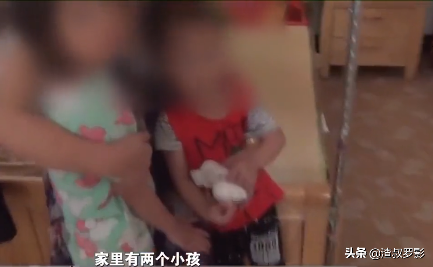 2017年一湖南电工自学编程，造控制彩票结果的网站，两年谋利上亿