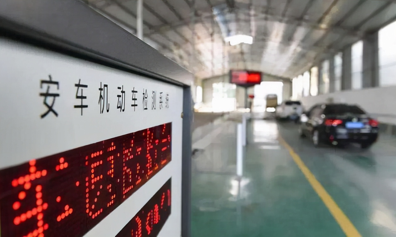 审车时间,审车时间是怎么算的