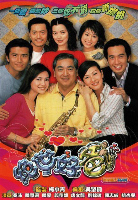 从TVB视后看港剧兴衰史，盘点1997年-2021年视后，差距就出来了