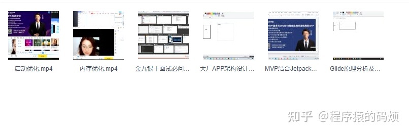 进击Android架构师——（RxLifecycle原理+RxJava内存泄露问题）