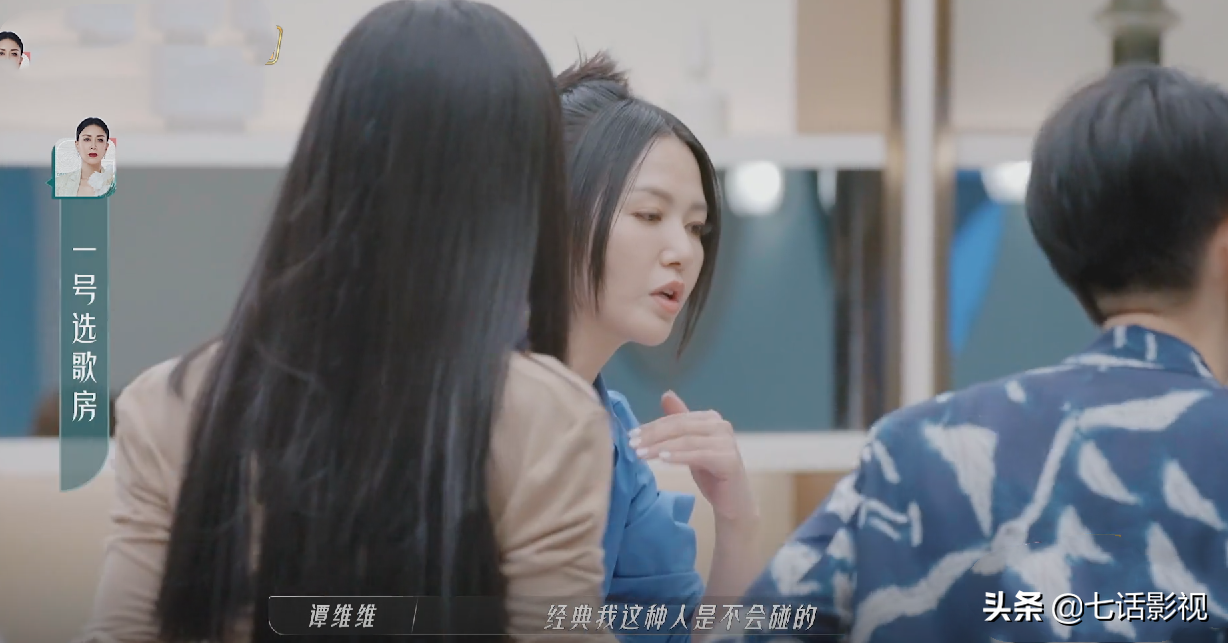 《乘风破浪3》二公逆袭，《梦中人》惊艳撩人，《山海》燃爆全场