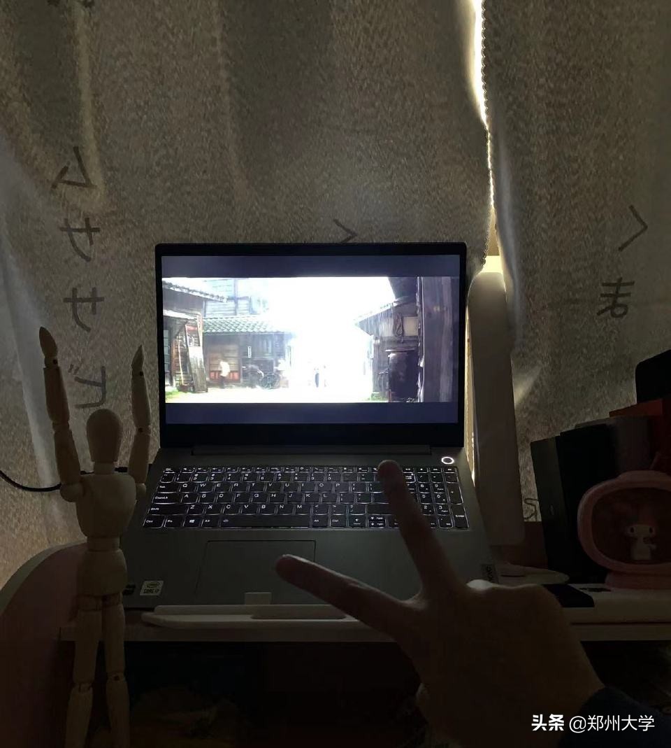 你看，我在郑大这样过