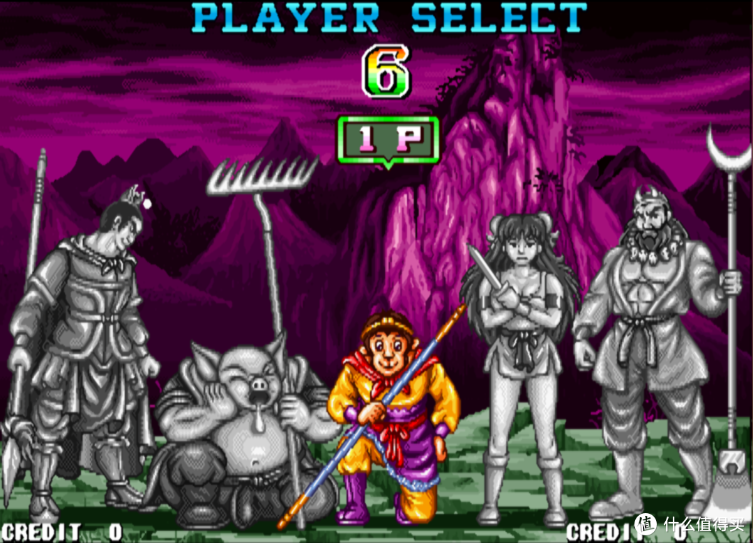 童年难忘的街机游戏：后街机时代的国产游戏之光—《西游释厄传》