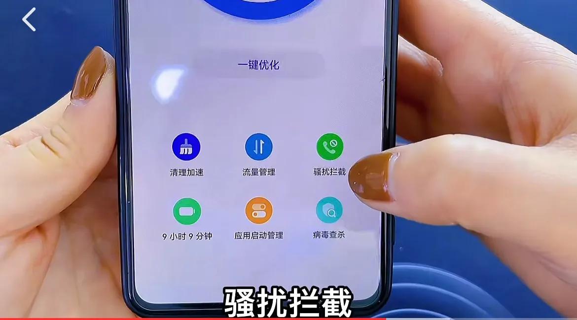 華為升級鴻蒙系統(tǒng)后，只需打開兩個開關，垃圾文件會自動識別清理