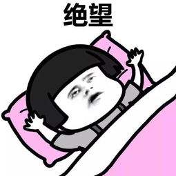 2022考研，数学二太难，过线无望，已经在准备“二战”了