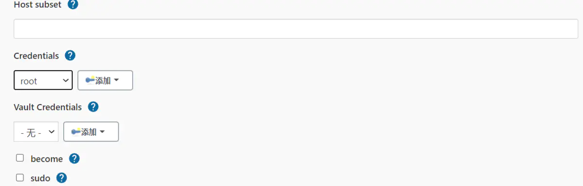 jenkins自动化发布