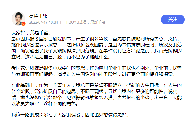 一个放弃，一个坚持，到底是谁在较真