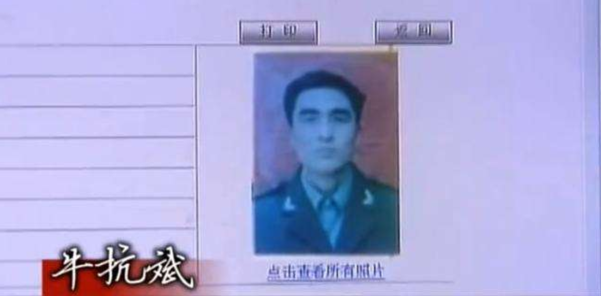 陕西杀人犯伪装潜逃17年，6次被捕均未被识破，却因不吃米饭暴露