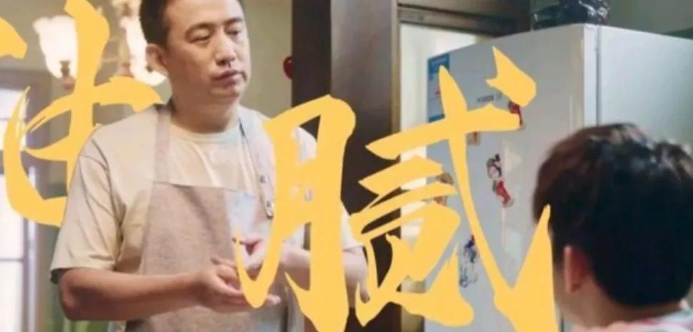 由黄磊 刘奕君 海青 梅婷主演《张卫国的夏天》即将上演大家记得收看