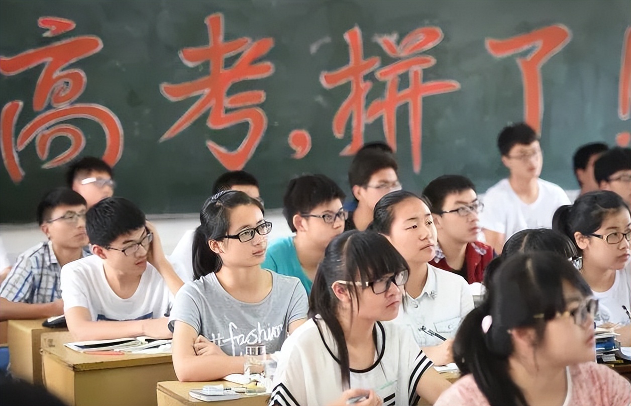 高考语文若想达到140分，模拟考试需要达到这个数，别不信