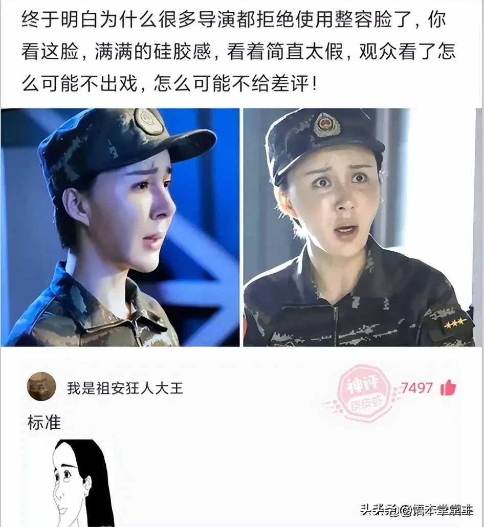 搞笑聊天：王大爷这次找对律师了