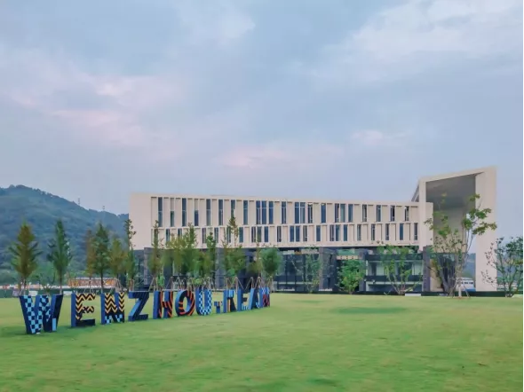 温州肯恩大学疫情下创新中美人文交流新模式