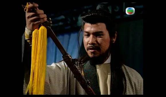 港剧经典《隋唐群英会》林嘉华、张兆辉版