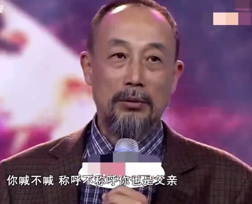 张丰毅和吕丽萍：离婚30年，人生截然不同，亲儿子和继父成一家