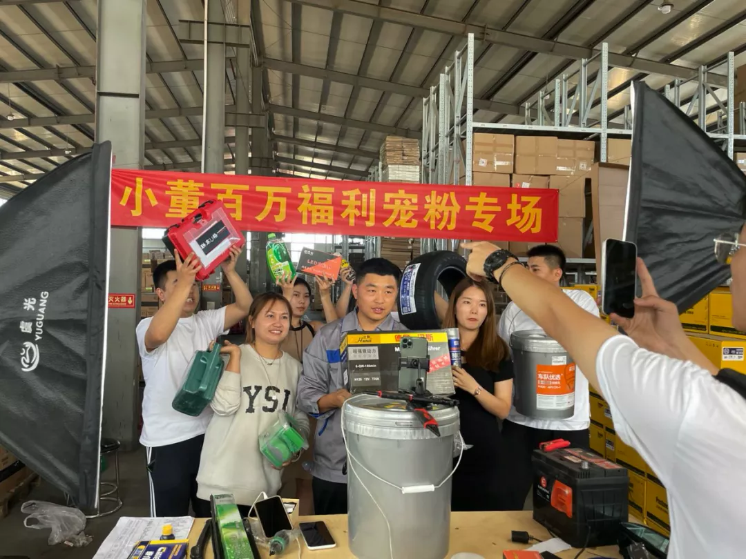 从普通店主到带货网红 他们跟着快手电商做对了什么？