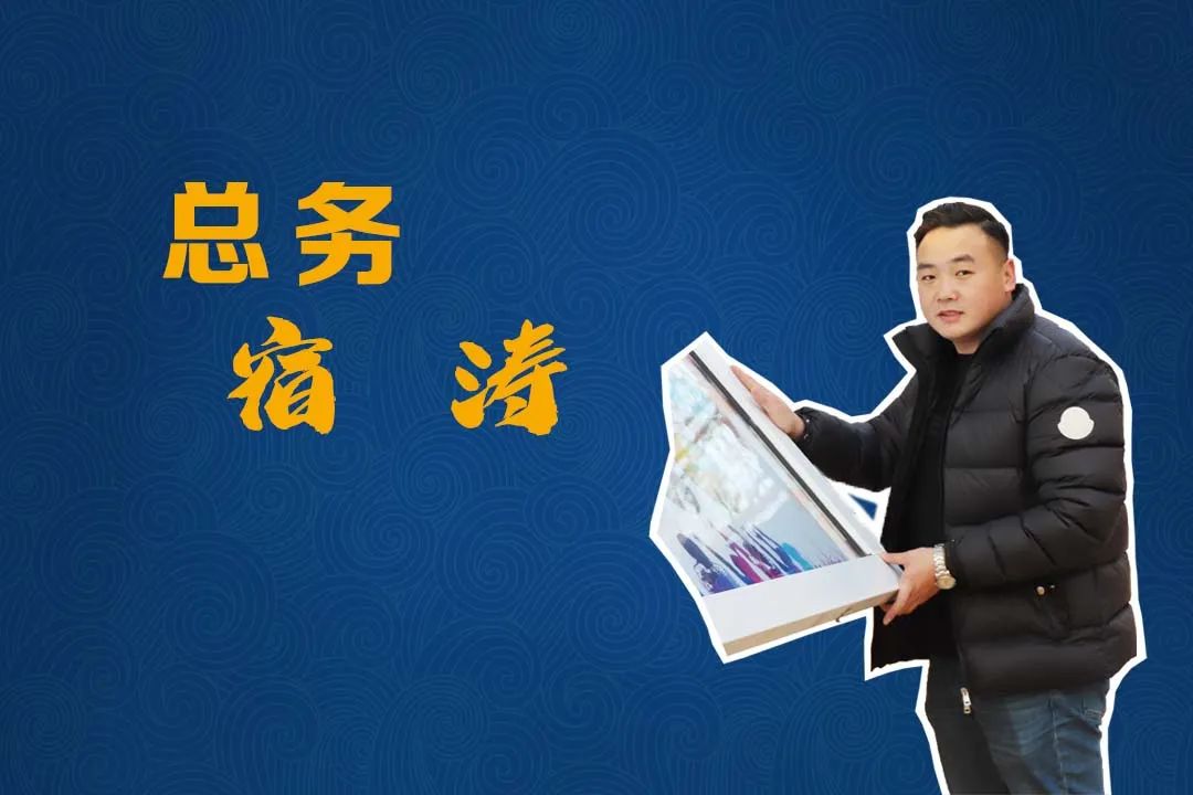 同心同向一起走 | 潍坊恒德实验学校办公室团队风采展示