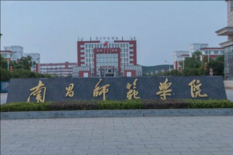 14个省的公办本科保底院校，2022年统考220分需要文化多少分？