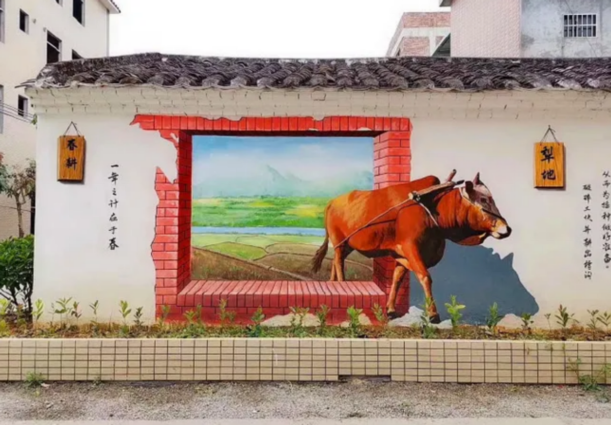 美丽乡村墙绘—激发乡村活力