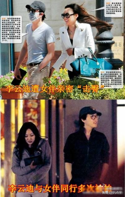 爆了、凉了、绿了、糊了？7年后再看黄晓明的明星伴郎团，真魔幻