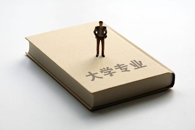 21年各大行业薪资排名，志愿填报时一定要注意