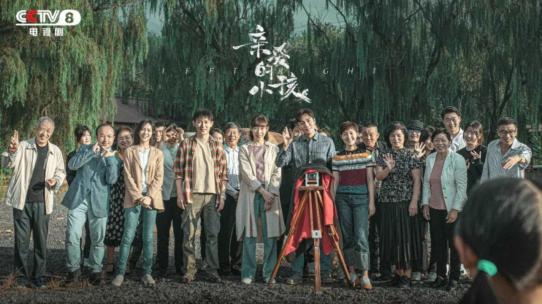 这部剧的秘密，原来都藏在了海报里→