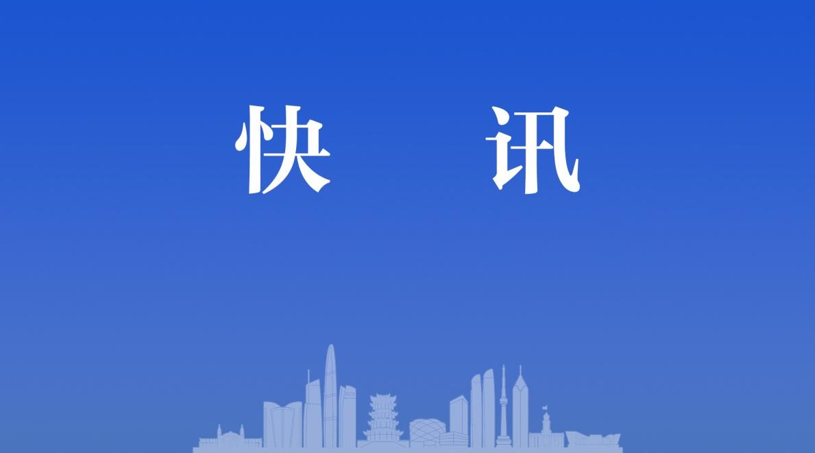 讓外賣(mài)吃得更放心！赤壁市開(kāi)展網(wǎng)絡(luò)訂餐專(zhuān)項(xiàng)整治工作